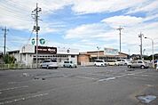 エコス木野目店まで880m
