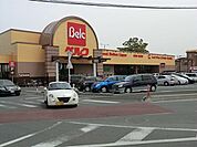 ベルク南古谷店まで1605m
