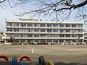 川越市立名細小学校まで2475m