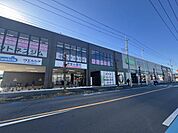 コープみらい コープ坂戸薬師町店まで1047m