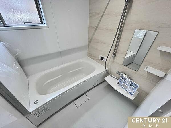 浴室を拡大表示