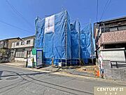 【まとめて見学、大歓迎！】・近隣エリアの物件・似た間取りや設備の物件・ご予算に合わせた価格帯の物件などご希望をお聞かせ下さい。