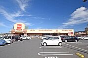 ベルク 川越むさし野店まで630m