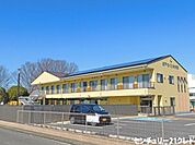 坂戸さくら保育園まで3235m