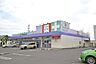 周辺：ウェルパーク 川越かわつる店まで680m
