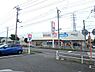 周辺：ウエルシア嵐山東口店まで464m