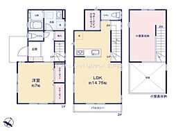 川越市新宿町 新築一戸建て