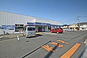 ローソン 鶴ヶ島松ヶ丘三丁目店まで350m