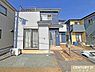 その他：【街並みに映える洗練された外観】小・中学校が徒歩圏内で子育て家族にもおすすめのエリアです。周辺には生活施設が揃います。