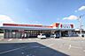 周辺：ドラッグストアセキ今福店まで945m