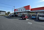 ドラックストアセキ鳩山店まで1463m