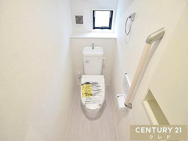 トイレを拡大表示