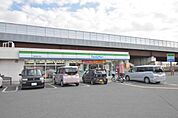 ファミリーマート 川越今成四丁目店まで1194m