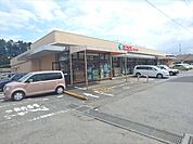 エコス高萩店まで1493m