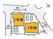 東武東上線「川越市」駅徒歩15分、JR川越線「西川越」駅徒歩13分。教育機関や商業施設が近隣に充実した子育て家族にオススメの住環境です。