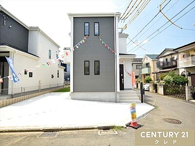 外観:新宿小学校まで徒歩8分。お子様も無理なく通える安心の距離感で、子育て世帯にうれしいロケーション。朝ゆったりと余裕を持った時間を確保できるのも嬉しいですね。 外観:新宿小学校まで徒歩8分。お子様も無理なく通える安心の距離感で、子育て世帯にうれしいロケーション。朝ゆったりと余裕を持った時間を確保できるのも嬉しいですね。