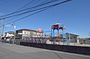 まきば保育園まで853m