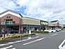 周辺：いなげや川越伊勢原店まで1001m