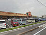 周辺：ベルク坂戸石井店まで1165m