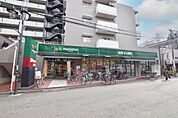 マルエツ連雀町店まで160m
