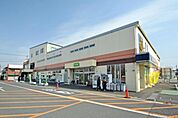 コープみらい高階店まで851m