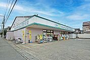 ドラッグセイムス諏訪町店まで748m