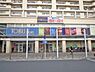 周辺：東武ストア鶴瀬駅ビル店まで800m