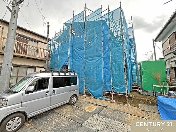 その他を拡大表示