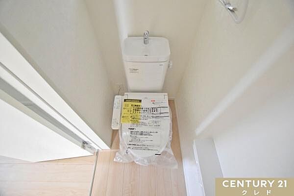 トイレを拡大表示