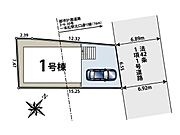 東武越生線「一本松」駅徒歩2分。毎日の通勤・通学の負担をぐっと軽減できる、忙しい方に嬉しい住環境です。駐車場は1台分確保！