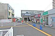 鶴瀬駅（東武 東上本線）まで1120m