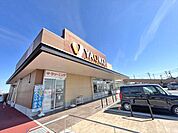ヤオコー川越今福店まで1046m