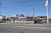 ビッグ・エー新宿店まで540m