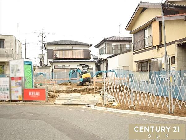 その他を拡大表示