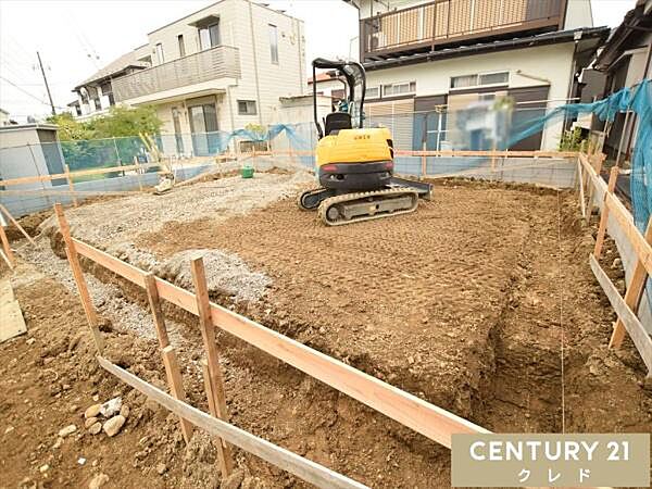 その他を拡大表示