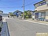 その他：南側幅員5ｍに面し採光・通風良好な立地です。落ち着きのある住宅街でのびのび過ごせます。