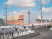 ヤオコー川越霞ケ関店まで990m