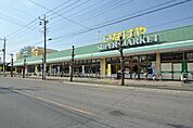 いなげや川越新河岸店まで976m