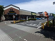 ウェルパーク薬局川越伊勢原店まで823m