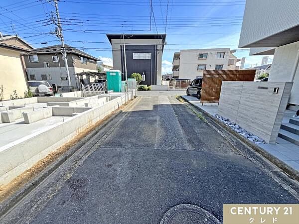 その他を拡大表示