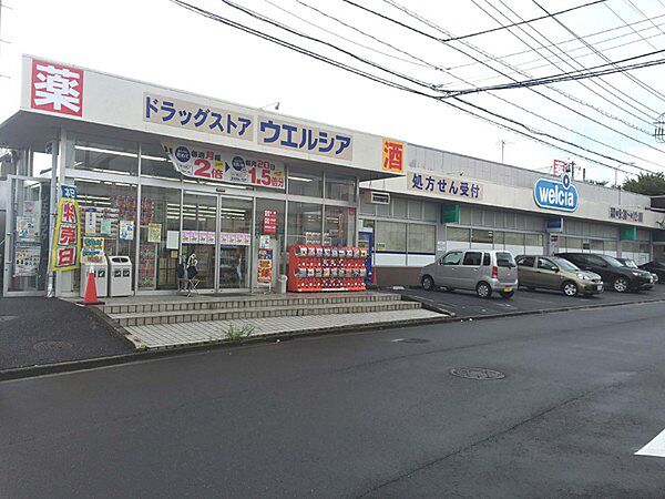 周辺を拡大表示
