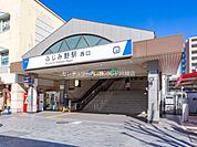 ふじみ野駅（東武 東上本線）まで2400m