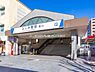 周辺：ふじみ野駅（東武 東上本線）まで2400m