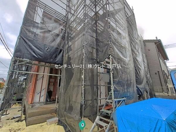 その他を拡大表示