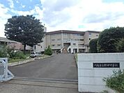 川越市立野田中学校まで866m