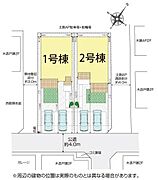 敷地面積50坪超。駐車並列2台可能なゆとりの敷地です。「川越」駅、「本川越」駅利用可能で多様な路線へのアクセスが可能です。