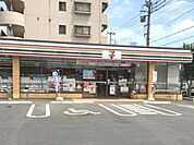 セブンイレブン坂戸本町店まで650m