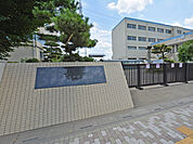 坂戸市立城山小・中学校まで1000m