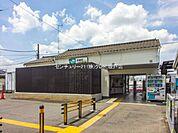 笠幡駅(JR 川越線)まで640m