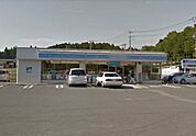 ローソン毛呂山箕和田店まで930m
